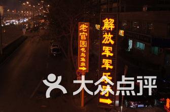 举报箱旁装有摄像头?昭通中院:用于安保,已调整位置