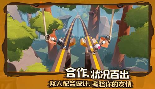 沪江开心词场