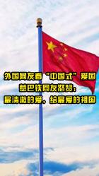 卡萨帝冠名2024年华夏家博会:共创高端家居新篇章