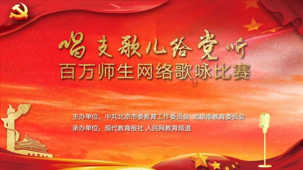 花瓶粉碎者